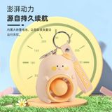 Quạt Mini Cầm Tay