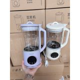 Máy làm sữa hạt