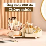 Kệ đựng mĩ phẩm đa năng