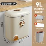 Thùng Rác Con Heo Treo Tủ Bếp Thông Minh