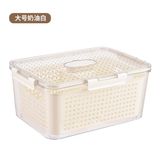 Hộp Nhựa Đựng Thực Phẩm Tủ Lạnh Có Lỗ Thoát Nước