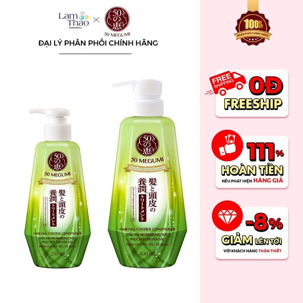 Dầu Xả Ngăn Hỗ Trợ Ngừa Rụng Tóc Phục Hồi Chuyên Sâu Cho Tóc Yếu 50 Megumi Hair Fall Control Conditioner