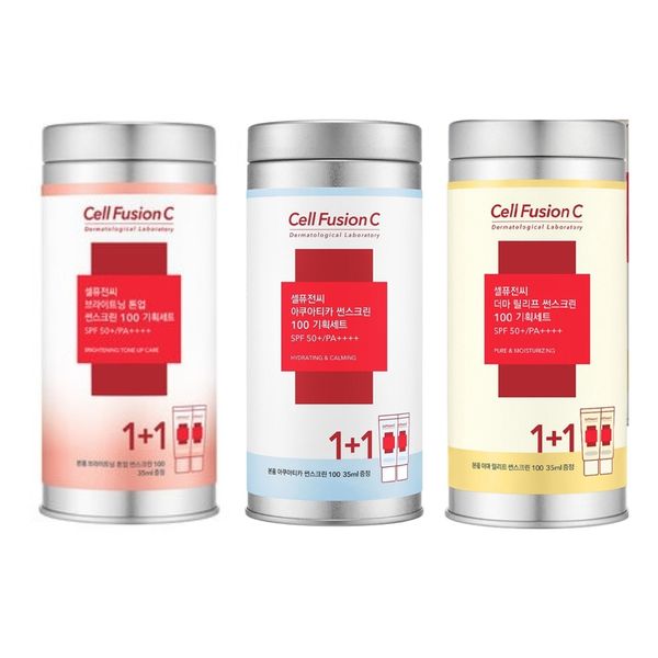 Mua 1 Tặng 1 - Combo Kem Chống Nắng Cell Fusion C 35mlx2