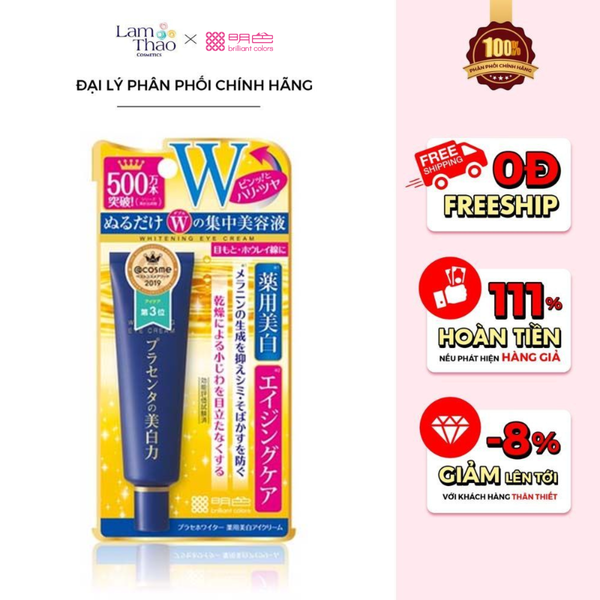 Kem Dưỡng Mắt Làm Sáng & Chống Lão Hóa Meishoku Placewhiter Eye Cream