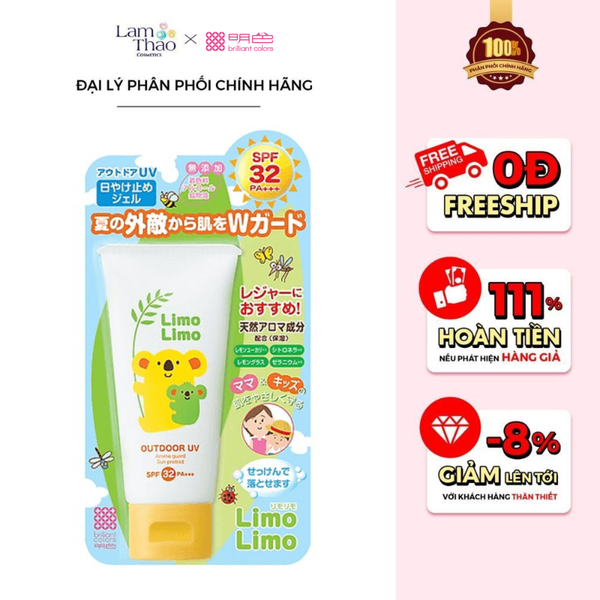 Kem Chống Nắng Dưỡng Ẩm Dịu Nhẹ Meishoku Limo Limo Outdoor UV SPF 32 PA+++