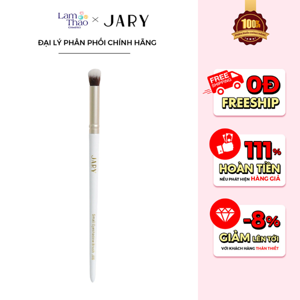 Cọ Tán Phấn Mắt Nhỏ Jary Small Eyeshadow Brush