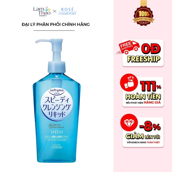 Nước Tẩy Trang Làm Sạch Nhanh Kose Speedy Cleansing Liquid Softymo Nhật Bản