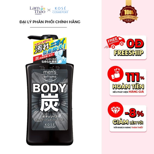 Sữa Tắm Than Hoạt Tính Dành Cho Nam Kose Men's Softymo Body Charcoal