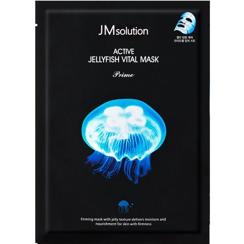[COMBO 6 MIẾNG CHỈ CÒN 99K]  Mặt Nạ Sứa Biển Cấp Ẩm & Dưỡng Sáng Da JMsolution Active Jellyfish Vital Mask Prime