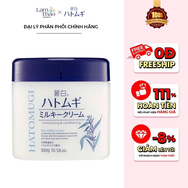 Kem Dưỡng Ẩm Hatomugi Moisturizing & Conditioning The Milky Cream