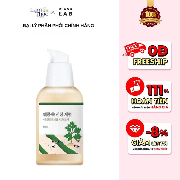 Tinh Chất Chiết Xuất Ngải Cứu Dưỡng Làm Dịu Da Round Lab Mugwort Calming Serum