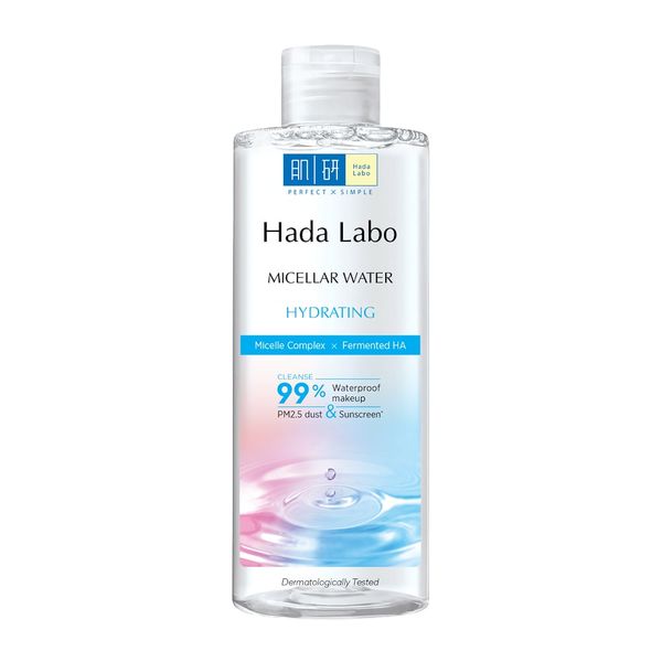 [HĐ HADA LABO 199K TẶNG 1 BTT BEFOU 234M + 1 GỐI ÔM HADA LABO] Nước Tẩy Trang Sạch Sâu Dưỡng Ẩm Hada Labo Micellar Water Hydrating