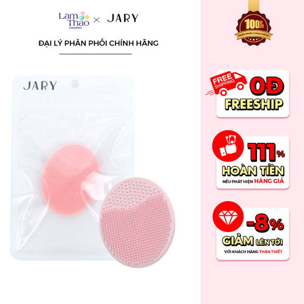 Miếng Rửa Mặt Silicone Jary Cleansing Brush