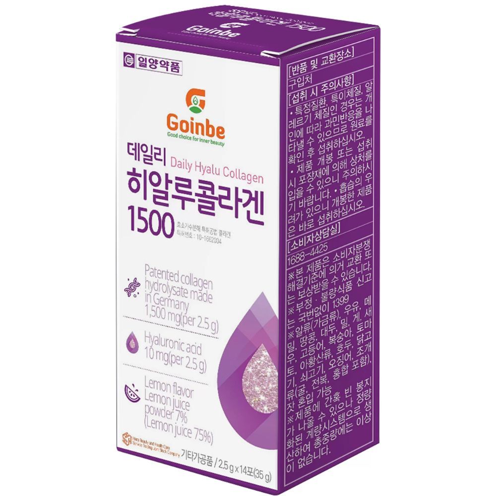 Bột Uống Bổ Sung Collagen Giúp Da Dưỡng Ẩm Da Mịn Màng Hương Chanh Cao Cấp Goinbe Daily Collagen Hyalu 1500MG