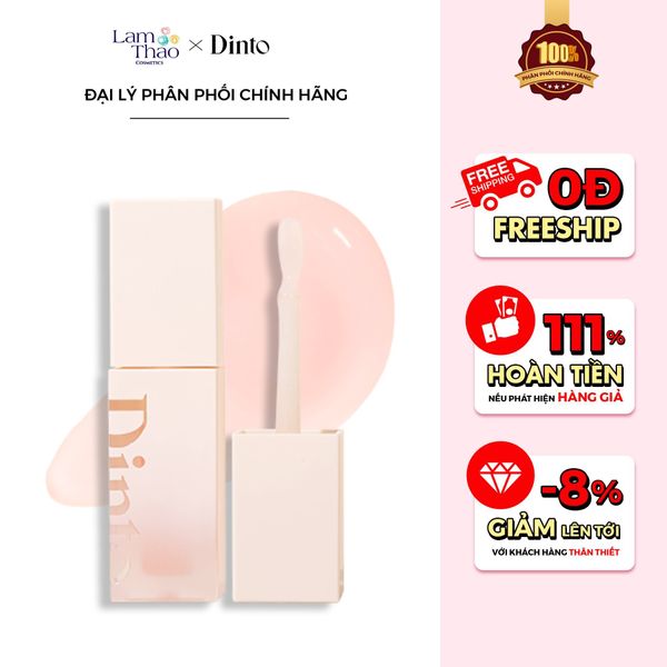 Mặt Nạ Môi Thuần Chay Dinto Repairing Lip Essence Mask 100 Pullus