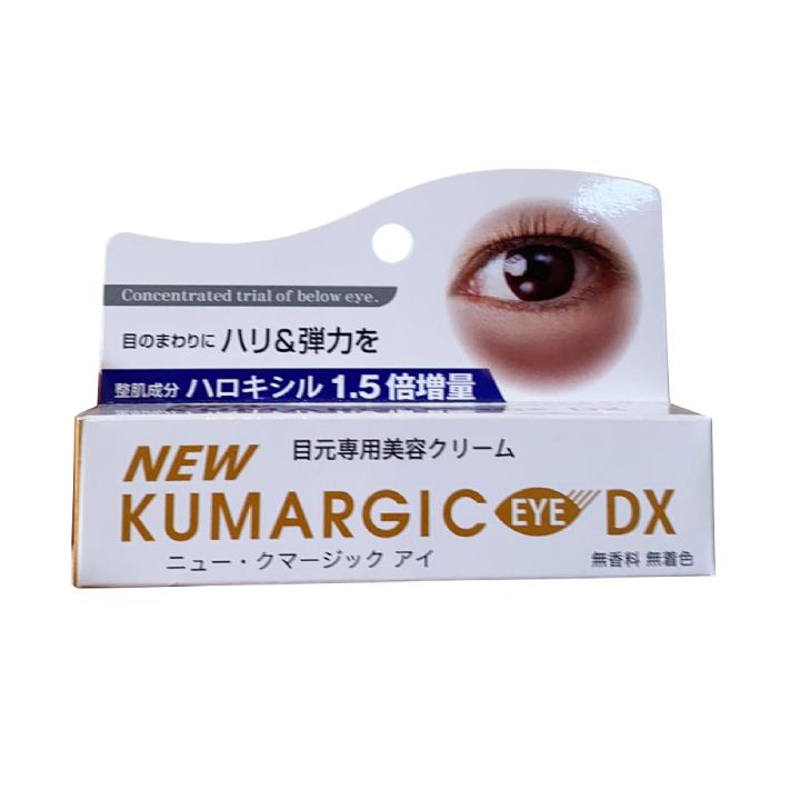 Kem Hỗ Trợ Giảm Quầng Thâm Mắt Hadariki Kumargic DX Eye Cream ( Mẫu Mới )
