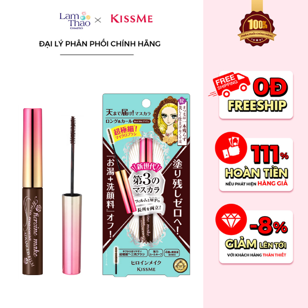 Mascara Dạng Màng Film Nâng Cao Siêu Chống Trôi Chải Tơi Và Làm Dài Mi Kissme Heroine Make Micro Mascara Advanced Film