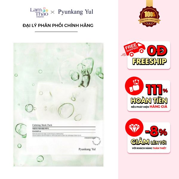 Mặt Nạ Cấp Ẩm Dịu Da Pyunkang Yul Calming Mask
