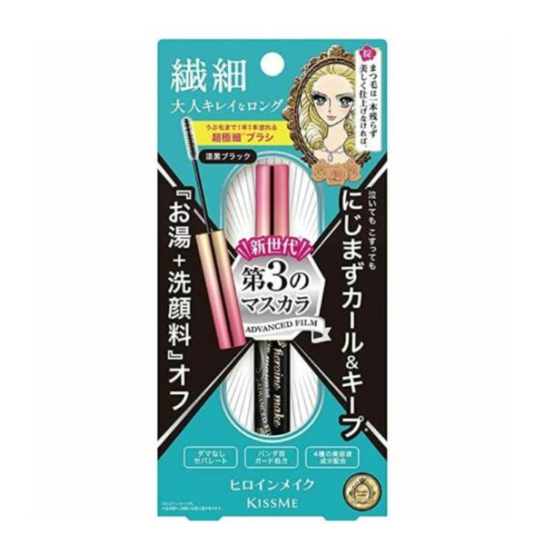 Mascara Làm Dài Mi, Giúp Mi Cong Mỏng Tự Nhiên Kissme Heroine Micro Mascara Advanced Film