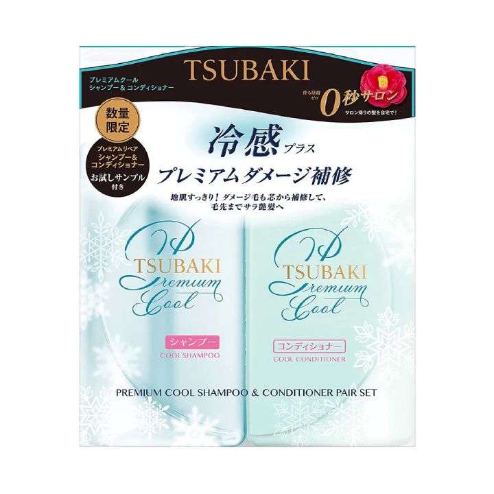 [HOÁ ĐƠN 299K TẶNG 1 TÚI HỘP] Bộ Gội Xã Phục Hồi Hư Tổn Tsubaki Premium Cool Shampoo & Conditioner Pair Set