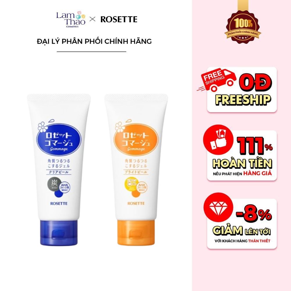 Tẩy Da Chết Mặt Rosette Gommage Peeling Gel