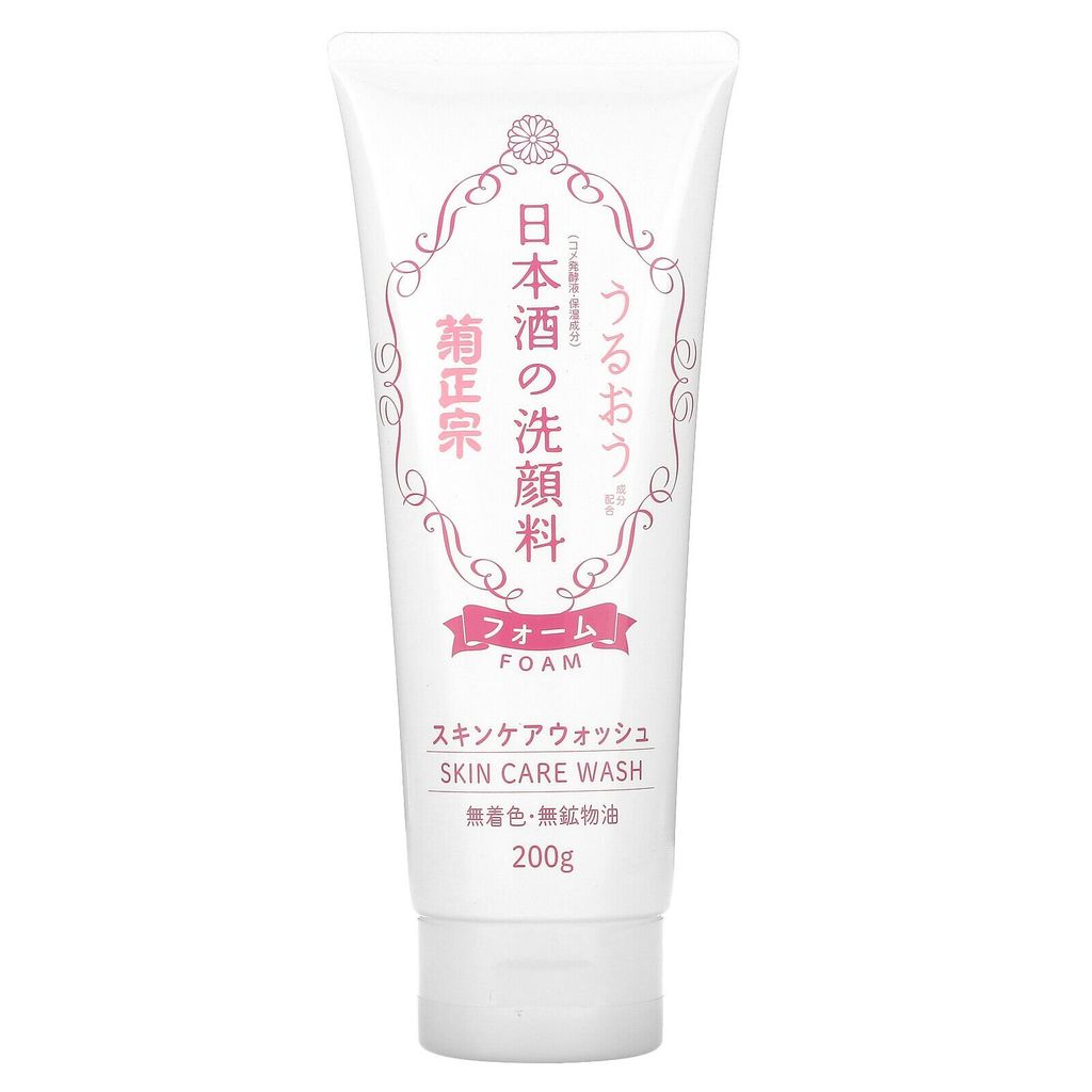 Sữa Rửa Mặt Dưỡng Ẩm Dưỡng Trắng Chiết Xuất Rượu Sake Nhật Kikumasa Sake Wash 200gr