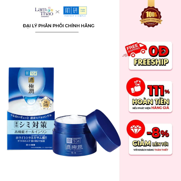 [HĐ HADA LABO 199K TẶNG 1 BTT BEFOU 234M + 1 GỐI ÔM HADA LABO] Gel Dưỡng Ẩm, Làm Trắng Sáng Da Hada Labo Koi-Gokujyun Whitening Perfect Gel