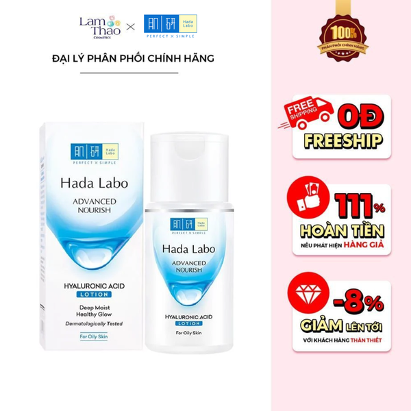 Nước Hoa Hồng Dưỡng Ẩm Dành Cho Da Dầu Hada Labo Advanced Nourish Hyaluronic Acid Lotion