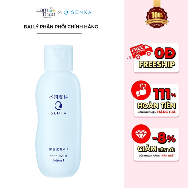 Nước Hoa Hồng Dưỡng Ẩm Chuyên Sâu Senka Deep Moist Lotion