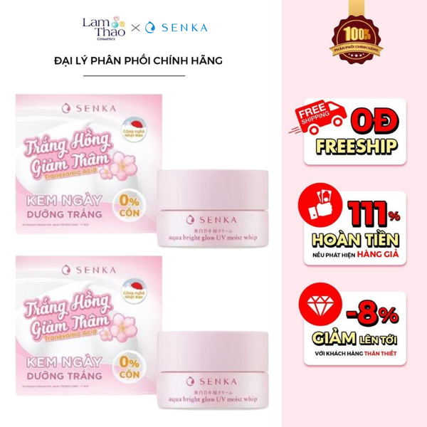 Kem Dưỡng Sáng Da Chống Nắng Ban Ngày Senka Aqua Bright Glow UV Moist Whip SPF25 PA++++ (Mẫu Mới)