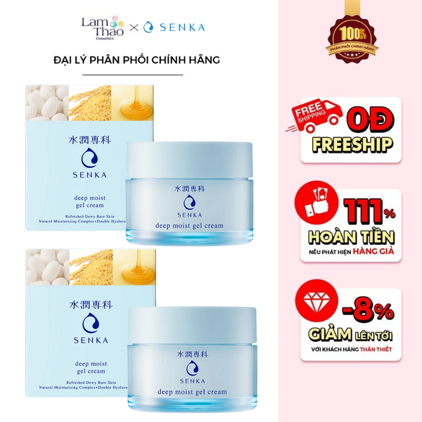 Kem Dưỡng Cấp Ẩm Chuyên Sâu Senka Deep Moist Cream