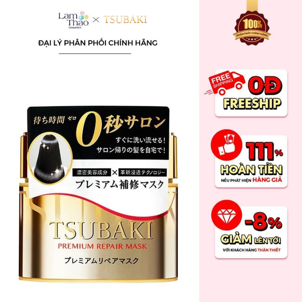 [HOÁ ĐƠN 299K TẶNG 1 TÚI HỘP] Mặt Nạ Cao Cấp Phục Hồi Ngăn Rụng Tóc Tsubaki Premium Repair Mask