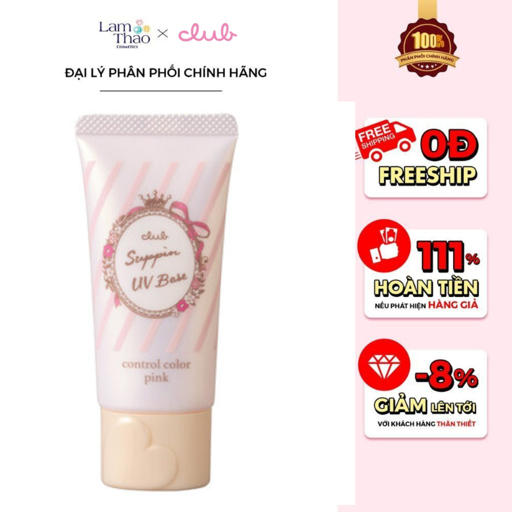 Kem Lót Chống Nắng Club Suppin UV Base Control Color SPF 22 PA ++ 30g