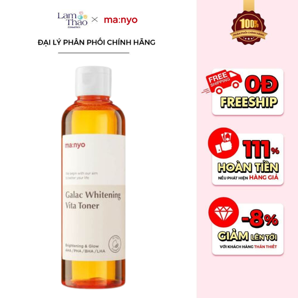 Nước Hoa Hồng Dưỡng Trắng Da Manyo Galac Whitening Vita Toner
