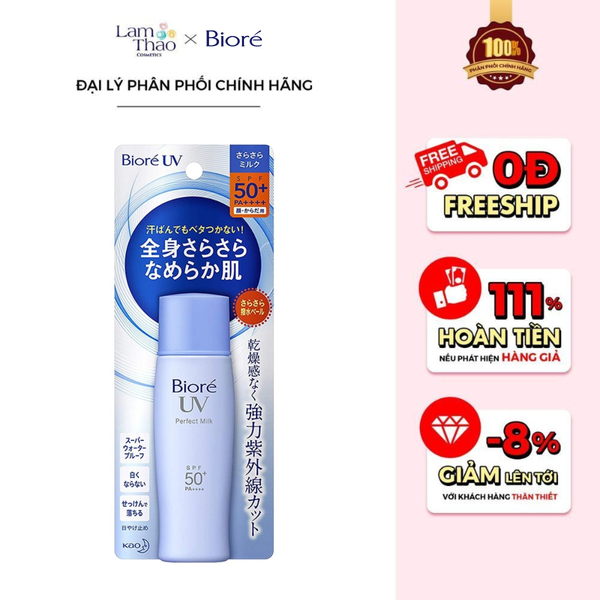 Kem Chống Nắng Dạng Sữa Chống Thấm Nước Bioré UV Perfect Milk SPF 50+/PA++++