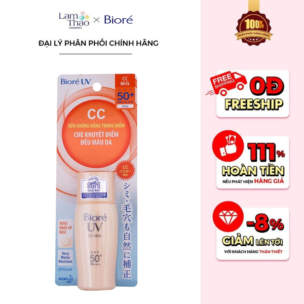 Sữa Chống Nắng Trang Điểm Bioré UV CC Milk SPF 50+/PA++++