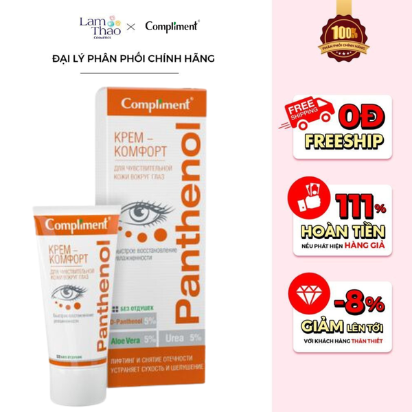 Gel Dưỡng Vùng Mắt Giảm Thâm, Bọng Mắt Compliment Panthenol
