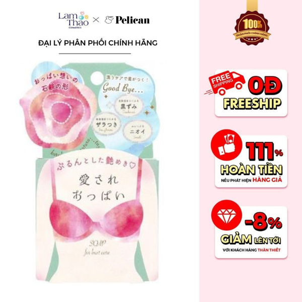 Xà Phòng Vùng Ngực Pelican