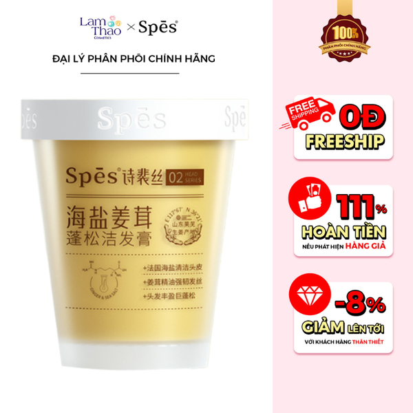 Dầu Gội Tẩy Da Dầu Chiết Xuất Muối Biển Và Gừng SPES Sea Salt And Ginger Cream For Scalp-Cleansing And Hair-Fluffy