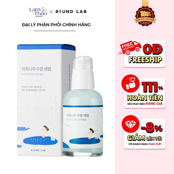 Tinh Chất Dưỡng Da Round Lab Birch Juice Moisturizing Serum