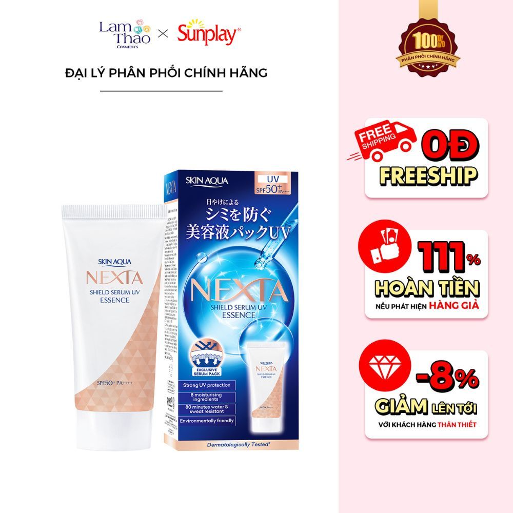 [HÓA ĐƠN SUNPLAY SKIN AQUA từ 199K TẶNG 1 TÚI REN HOA CÚC + 1 LOTION DƯỠNG THỂ 15G] Tinh Chất Chống Nắng Hỗ Trợ Ngừa Sạm Nám Cho Mọi Loại Da Sunplay Skin Aqua Nexta Shield Serum Uv Essence SPF 50+ PA++++