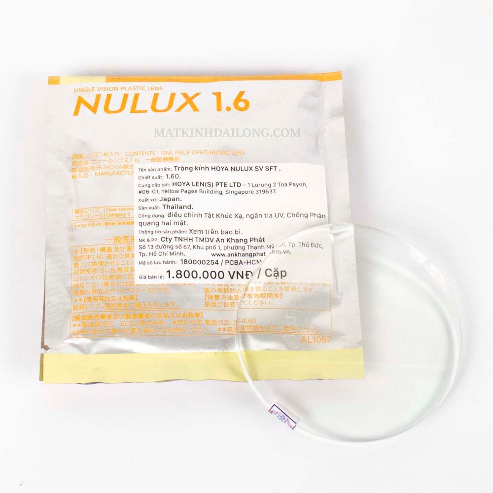 TRÒNG KÍNH _ Hoya 1.60 NULUX UV