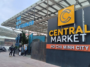Central market