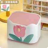 E614- Hộp để đồ hoạ tiết