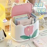 E614- Hộp để đồ hoạ tiết