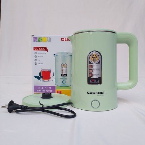 C20 - Bình siêu tốc GUGKOO 2,5l