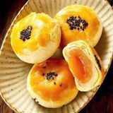 A206- Bánh trứng chảy EGG YOLK- PUFF
