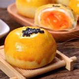 A206- Bánh trứng chảy EGG YOLK- PUFF