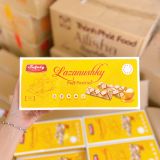 B802- Bánh quy hộp giấy Lazanushky (đỏ/vàng/xanh)