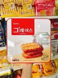 A899- Bánh Crown Grace hộp thiếc 445g Đỏ